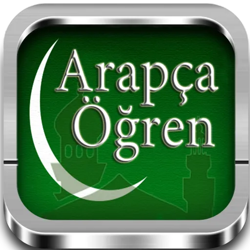 Learn Arabic Pro: Audio Language Academy - Application