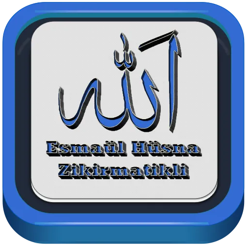 Esma-ül Hüsna : Sens & Audio - Application