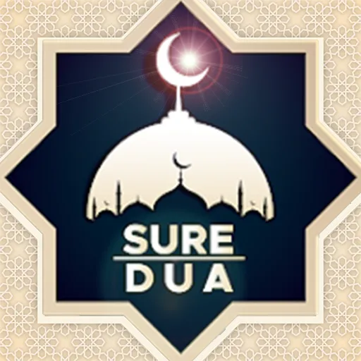 Sourates de Prière & Sens - Application