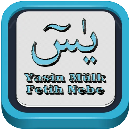 Sourates Yasin Mülk Nebe Fetih - Application